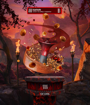 Табак Element Огонь - Safari (Ройбуш Карамель)