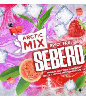 Табак Sebero Arctic Mix - Spice Fruit (Спайс Фрут)